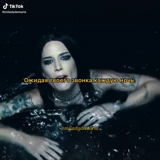 Machine Gun Kelly feat. Halsey - Forget Me Too