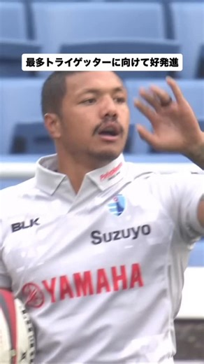 リーグワン （ジャパンラグビー リーグワン） on Instagram: "今季リーグワン通算50トライ達成なるか！ 静岡ブルーレヴズ マロ・ツイタマ選手 #NTTリーグワン #リーグワン @malotuitama @shizuoka_bluerevs"