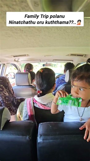 🌀 Oru Trip Story.. 😅 Inime Yaaravathu Family Trip povom 😏 ⁉️...#athisayapiravikal