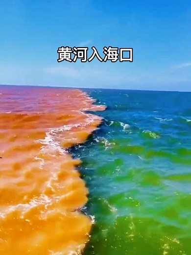 Stunning View of Pacific and Atlantic Oceans