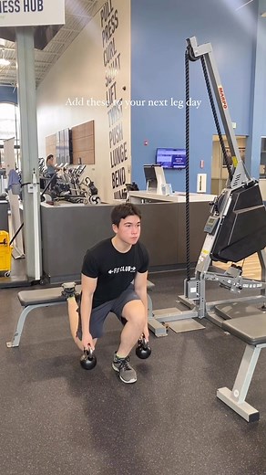 2.1K views | Here is a leg day routine from @vital.gains showing us some of their go to movements. We want to know, what are your favorite exercises on leg day? #livelifewell #legday #fitnessinspo #bulgariansplitsquats #legextension #gymculture #gymlifestyle | In-Shape Family Fitness | Facebook
