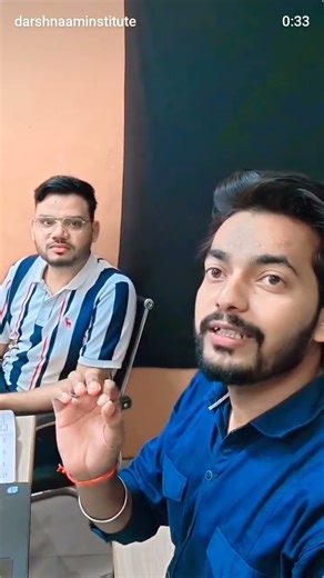 #PYQSeries #BoardExams2026 #Class10and12 #ExamHacks #ViralStudy #piyushmaurya #pmsir #piyush