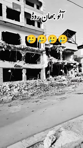 Auto bhan road 😢 | Jahangir Hyderabadi