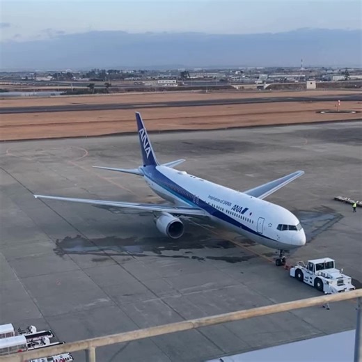 仙台空港 Sendai Airport on Instagram: "✈ #ANA国内航空券セール🛫 新しい国内線セール運賃が登場！ ＼ ANAさんにて国内線航空券タイムセールがスタート！！ ╱ 初夏の旅行計画はお済ですか？ 今から計画立てる方必見！ 12月17日（水）からANA国内航空券セールがはじまります！ お得なこの機会にANAで全国を旅しましょう✨ ■販売期間：2025/12/17（水）0:00 ～ 12/18（木）23:59 ■搭乗期間：2026/5/19（火）～ 5/31（日） 詳細・予約はこちらから↓↓ https://www.ana.co.jp/ja/jp/domestic/theme/timesale/sale/?cid=202504-202603_SVS_SDJ_Web #国内航空券 #ANA #セール #東北 #tohoku #宮城 #miyagi #仙台 #sendai #仙台空港 #sendaiairport"