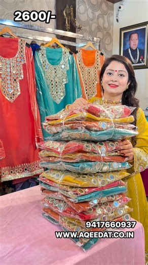 23K views · 77 reactions | Mirror work on glass @2600/- WhatsApp @9417660937 Website  https://www.aqeedat.co.in/live/weekend-dhamaka-251025 | AQEEDAT | Facebook