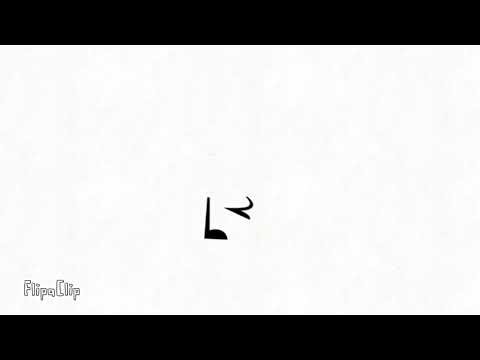 Old bfdi walking animation