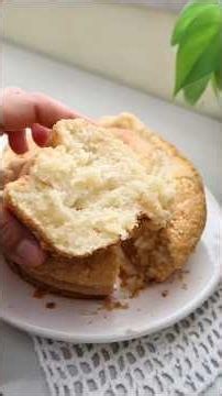 FLUFFY TAPIOCA CAKE #recipes