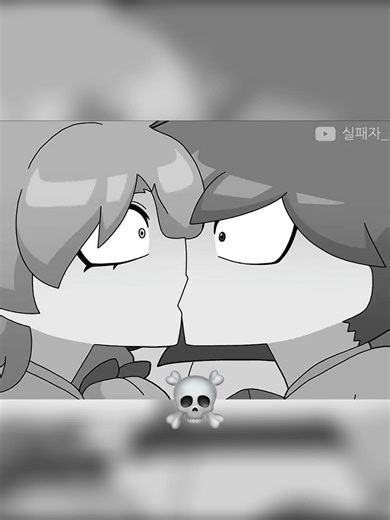 Steve and Alex Troll Face edit 🔥😰#shorts #minecraft #steve