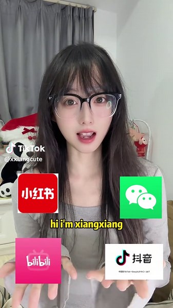 How to Create a WeChat Account: A Step-by-Step Guide