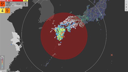 【录屏合集/wolfx-api-viewer】2025年1月13日晚 wolfx-api-viewer地震录屏合集