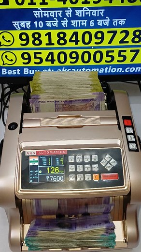 Mixed Denomination Counting Machine Dealer Dwarka, Where to Buy Note...