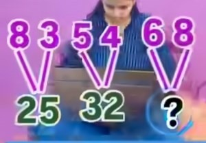 Find the missing number in the sequence based on the following ... | Filo