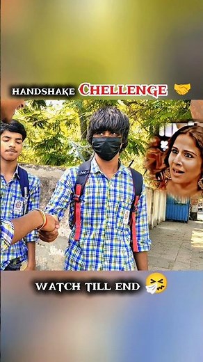 Chellenge 🤭. #comedy #challenge #ytshorts #vloggerorwhat #vlog #funny