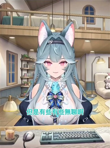 ［煦Hiyori精華］晚餐歌 中文直譯版