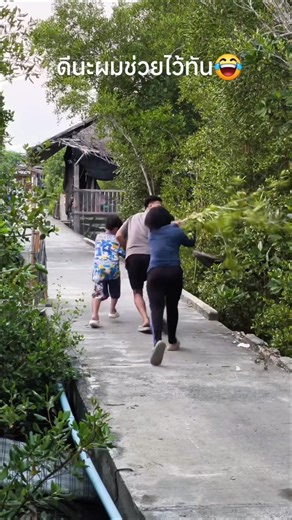 เกือบไปแล้วนะครับเนี่ย😂 #คลายเครียด #คลิปตลก #มัดกระซ้าขาว123