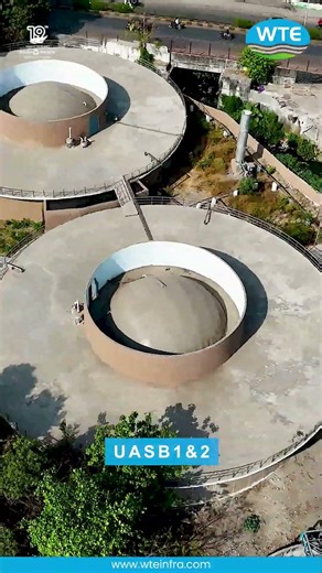 UASB Reactor Working Process | Upflow Anaerobic Sludge Blanket in Wastewater Treatment Plant | WTE