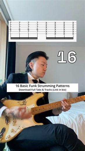 16 Basic Funk Strumming Patterns