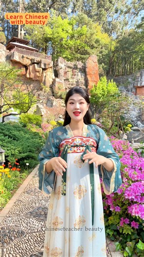 Colors in Chinese#china #learn #learning #fyp #chineseteacher#language#learnchinese#中文 | Chineseteacherbeauty