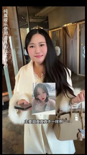 Her Honest Date Night Adventure: Real-Life Online Dating Confession