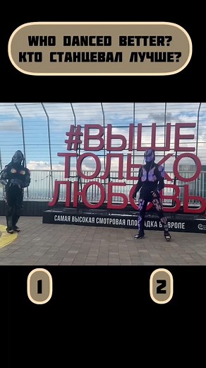 #шаффл #шафл #shuffledance #shuffle