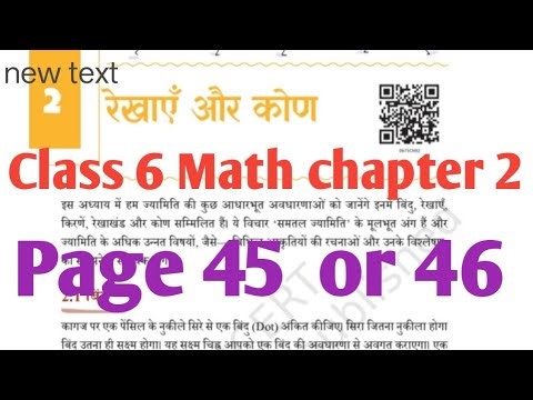 Class 6th Math chapter 2 Rekha or Koan Page 45or46 NCERT solutions Hindi medium Parshnavli 2,9