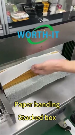 Paper carton banding by paper tape, stack together #bandingmachine #strappingmachine
