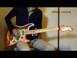 Let It Be Guitar Solo - play single and album version