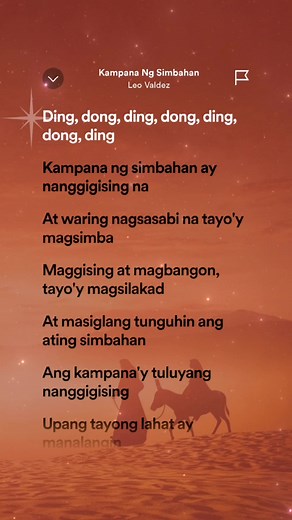 Simbang Gabi na Mamaya! Kampana ng Simbahan Lyrics