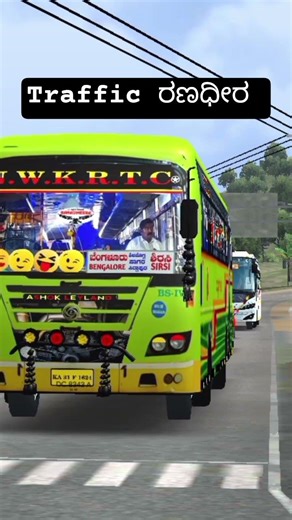💫New trending | janapada song | ksrtc bus mod | bussid | #mods