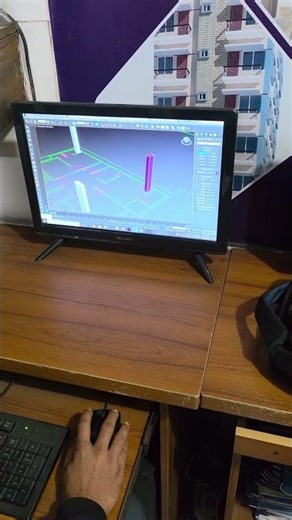 AutoCAD 3D Column তৈরি করুন মাত্র 1 মিনিটে