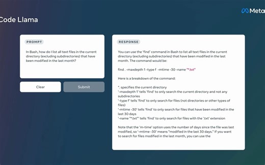 Llama代码大模型它来了！