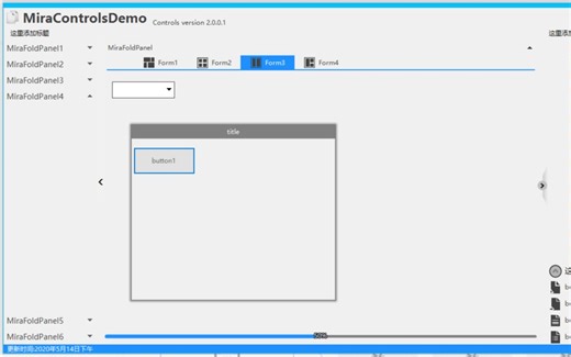C#自定义控件---自定义容器