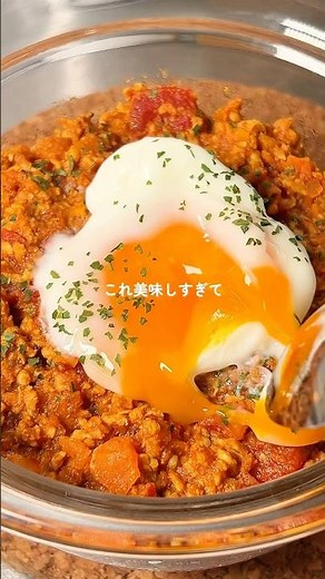 \\1ヶ月で−4㎏痩せた/太らんトマトキーマカレー