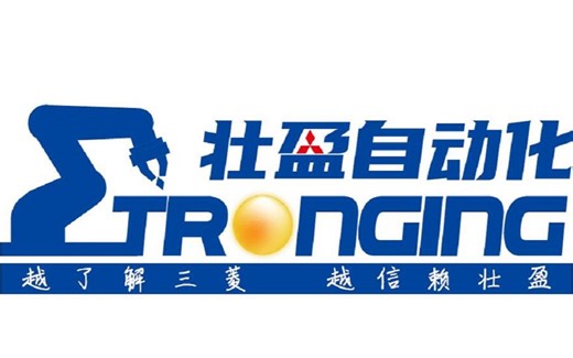 三菱FR机械手与三菱RT TOOlBox3软件链接设置方法讲解