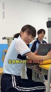 大悦史密斯啊？要拿捏我？【刘大悦er】#日常 #搞笑 #女大學生 #朋友 #情感 #戀愛 #daily life #happy #funny