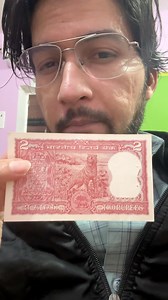 2 Rupees Tiger Note Value #currency #note | MasterJi Antique Coins & Notes