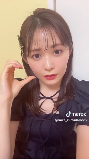 久間田琳加の魅力を探るレポート
