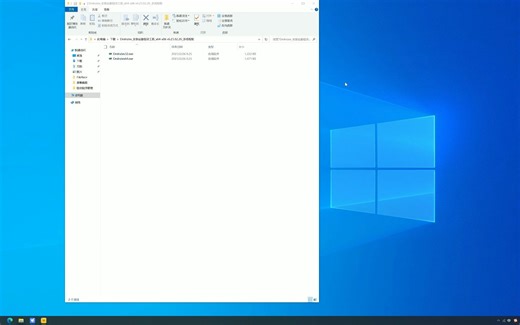 DrvIndex64 v6.23.2.26 驱动管理工具 备份 安装 多线程 速度快