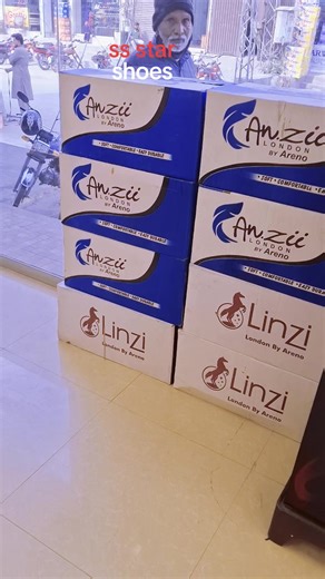 SS Star Shoes - Factory Outlet Wholesale Offers