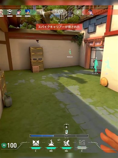 Mastering Neon Movement in Valorant