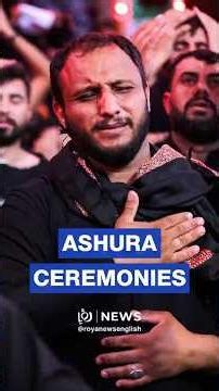 Thousands of Iranians attend Ashura ceremonies