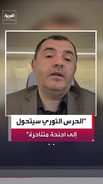 نبيل العتوم: استمرار الحصار البحري الأميركي يشكل ضغوطًا هائلة على الأمن القومي