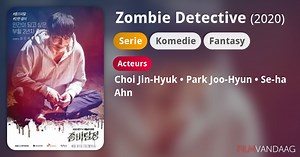 Zombie Detective (serie, 2020)