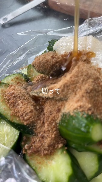簡単！キュウリの絶品お漬物レシピ