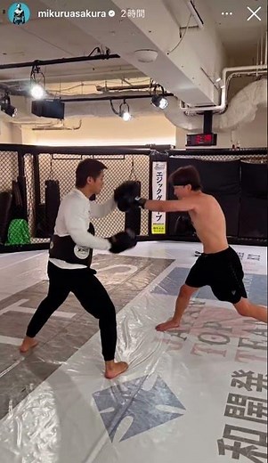 朝倉未来、ミット公開！ #rizin #朝倉未来 #格闘技