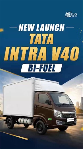 Tata Intra V40 Bi-Fuel Launch | New Tata Intra V40 Bi-Fuel Pickup Launched in India, 800 KM Range!