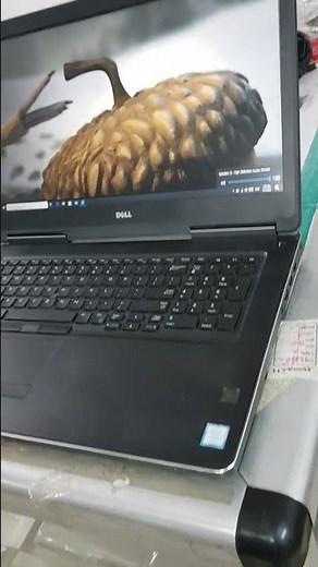 عودة العملاق Dell persation 7720