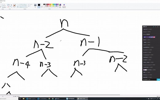 如何分析Big O：算法时间复杂度