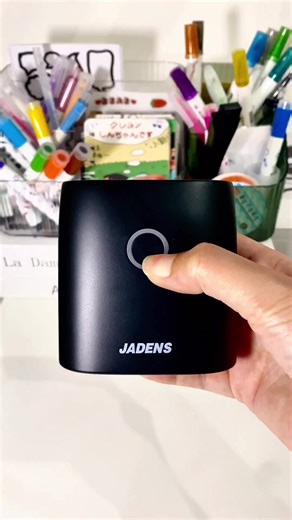 I love this#jadensprinter #memo #printanywhere #business #diy