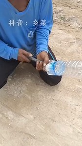 2.1M views · 6.5K reactions | IDE CARA RAKIT BESI‼️ #work #besicor #tutorial #fbpro #facebook | Anna Humba | Facebook